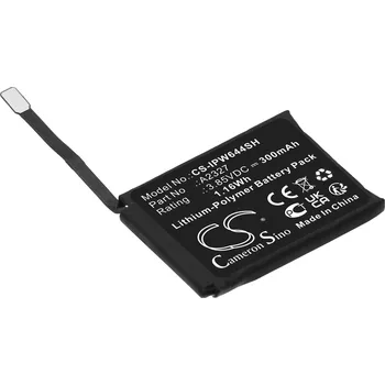 Počítač Baterie Cameron Sino CS-IPW644SH - neoriginální