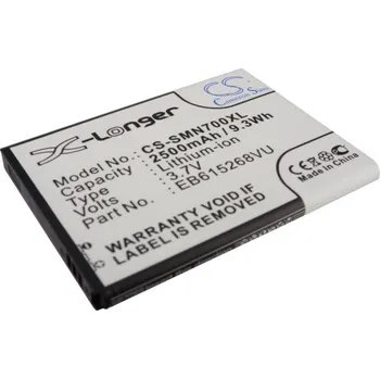 Baterie pro mobilní telefon Baterie Cameron Sino CS-SMN700XL pro Samsung GT-N7005 - neoriginální