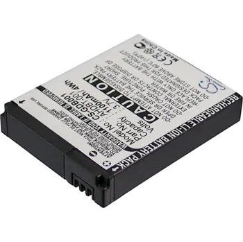 Baterie Cameron Sino CS-GDB001 pro GoPro HD Motorsports Hero - neoriginální