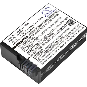 Baterie Cameron Sino CS-CNS500MX za Canon LP-E8 - neoriginální
