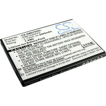Telefonní příslušenství Baterie Cameron Sino CS-SMN700SL pro Samsung GT-N7005 - neoriginální