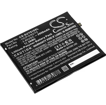 Baterie k notebooku Baterie Cameron Sino CS-SUY810SL - neoriginální