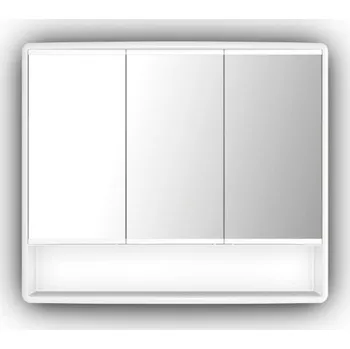 Koupelnový nábytek Zrcadlová skříňka JOKEY LYMO58x49,5x14,8 cm, plast, bílá