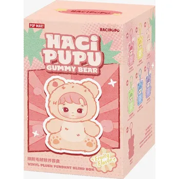 Figurka POP MART HACIPUPU Gummy Bear Series - Vinyl Plush Pendant Blind Box Vícebarevná