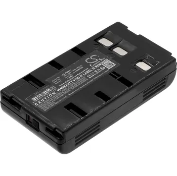 Baterie Cameron Sino CS-PDVS1 pro QUASAR VM-550 - neoriginální