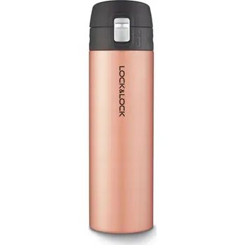 Termoska Termoska na nápoje LocknLock 0,5 l