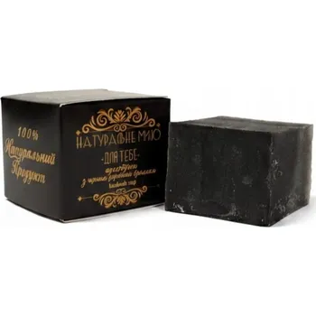 Mýdlo Přírodní mýdlo s aktivním uhlím a Fitorem pro Vás, absorpční, 110 g Fitorija