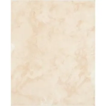 Rako Neo obkládačka světle béžová 20x25 (WATGY145)