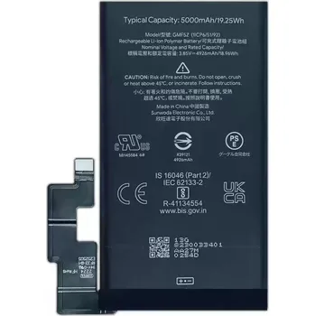 Baterie pro mobilní telefon Baterie GMF5Z pro Google Pixel 7 Pro