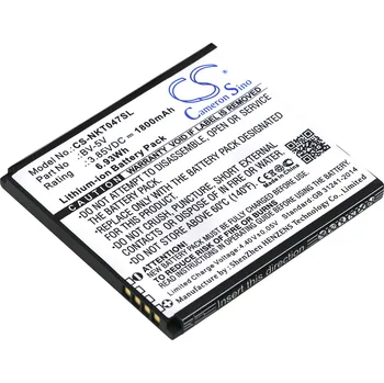 Baterie pro mobilní telefon Baterie Cameron Sino CS-NKT047SL - neoriginální