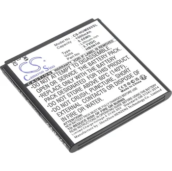 Baterie pro mobilní telefon Baterie Cameron Sino CS-HUM660SL pro Huawei U8730 - neoriginální
