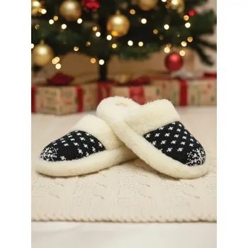 Dámské pantofle Úžasné papuče z ovčí vlny model 63 vločka černá, VELIKOST 37-38