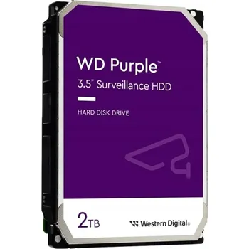 Interní pevný disk Pevný disk Western Digital WD Purple WD23PURZ 2TB SATA 3,5"