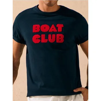 Sinsay - Tričko s krátkým rukávem - námořnická modrá - 7320F-59X - 7320F-59X-M