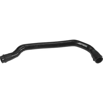 Chladič motoru Hadice chladiče GATES GAT3714