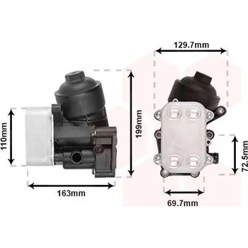 Motor automobilu Olejový chladič, motorový olej VAN WEZEL 58013720