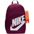 Dětský batoh NIKE Elemental dětský batoh s penálem 20 l 