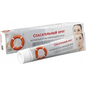 Pleťový krém Záchranář 136 Krém proti pigmentovým skvrnám na obličej Dr. Retter na noc 50 ml