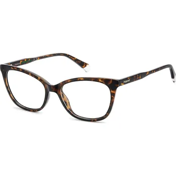 Sluneční brýle Polaroid PLDD587 086