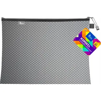 Obálka OBÁLKA S KOVOVÝM ZIPEM B5 ČERNÁ BT608-V