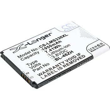 Baterie k notebooku Baterie Cameron Sino CS-LMS330XL pro LG K373 - neoriginální