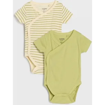 Kojenecké oblečení Sinsay - Sada 2&nbsp;body - krémová - 866DF-01X - 866DF-01X-80