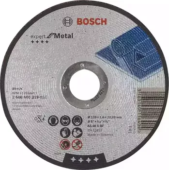 Řezný kotouč Kotouč na nerez řezný 125x1,0mm Bosch
