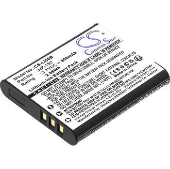 Baterie Cameron Sino CS-LI50B pro GE DV1 - neoriginální