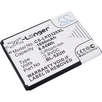 Baterie Cameron Sino CS-LKD320XL pro LG ULTIMATE II - neoriginální