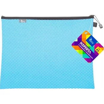 Obálka OBÁLKA S KOVOVÝM ZIPEM A5 MODRÁ BT606-N