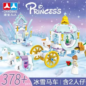 ostatní stavebnice Frozen (Ledové království) Stavebnice - Kočár tažený koňmi (Frozen - Ledové království)