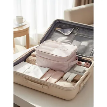 Sinsay - Cestovní organizér se síťkou - krémová - 080II-01X - 080II-01X-ONE