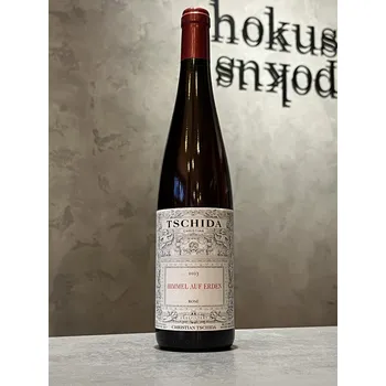 Christian Tschida - Himmel auf Erden Rosé 2024 0,75 l - naturální víno