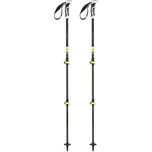 Trekingové hole McKinley Trekker III QL Trekking Poles Univerzální velikost