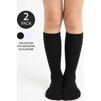 Dívčí spodní prádlo Sinsay - Sada 2 párů ponožek - vícebarevná - 679FF-MLC - 679FF-MLC-R31