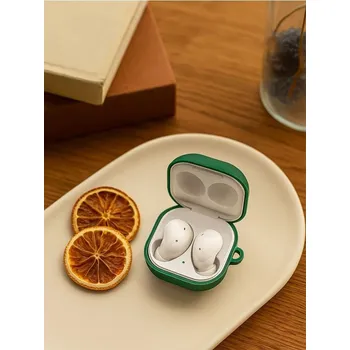 Příslušenství pro sluchátka Sinsay - Pouzdro na Samsung Galaxy Buds Pro/Live/Buds 2 - zelená - 859IT-67X - 859IT-67X-ONE