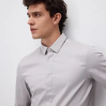 Pánská košile Reserved - Hladká košile super slim fit - béžová - 773EH-08X - 773EH-08X-XXL