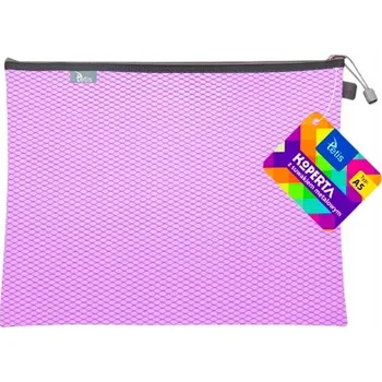 Obálka OBÁLKA S KOVOVÝM ZIPEM A5 FIALOVÁ BT606-F