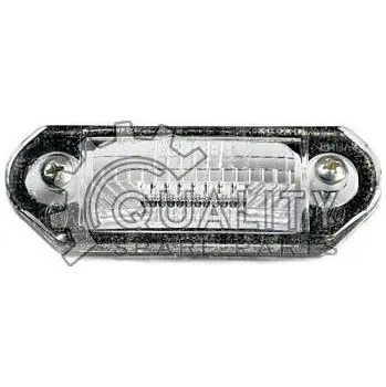 Osvětlení SPZ Sklo osvětlení SPZ ŠKODA Aftermarket 1H5943119