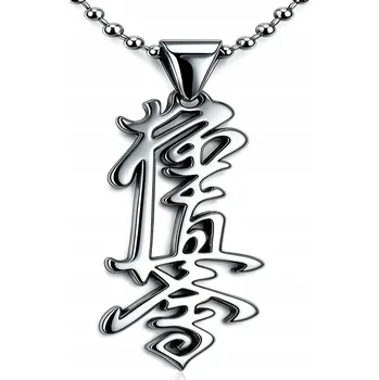 Náhrdelník Náhrdelník z nerezové ocel karate kyokushin pro karatisty ocel 316L