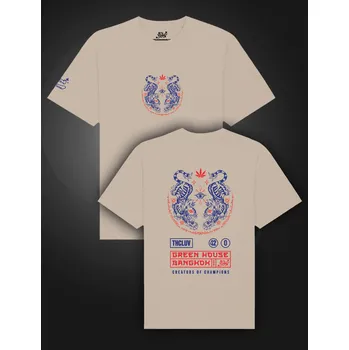 Pánské tričko Triko Green House Thai Dragon - béžová XXXL