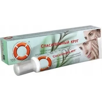 Pleťový krém Dr. Retter Krém - gel pod oči, redukuje otoky a tmavé kruhy pod očima 40g