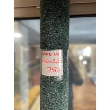 Koberec Lyon AB 41 1,90 x 2,20m