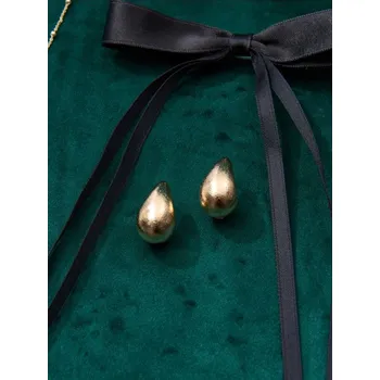 Módní doplněk Sinsay - Náušnice - zlatá - 051EK-GLD - 051EK-GLD-ONE