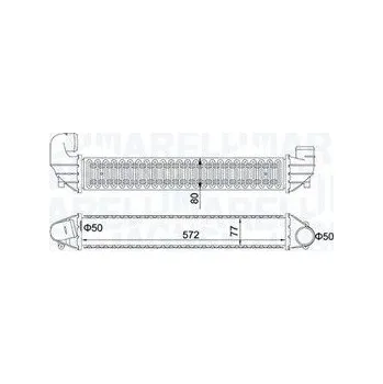 Chladič motoru Chladič turba MAGNETI MARELLI 351319205270