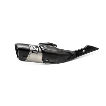 Výfuk pro motocykl Akrapovič Slip-On Line Titanium Suzuki GSX-S 1000/Katana 1000 (15-20)