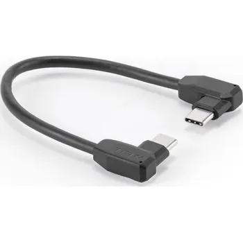 USB hub Tilta Right Angle USB-C Cable for Khronos USB-C Hub (18 cm)