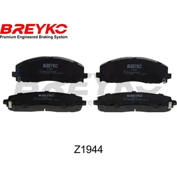 Brzdová destička Sada brzdových destiček, kotoučová brzda David Vasco Z1944