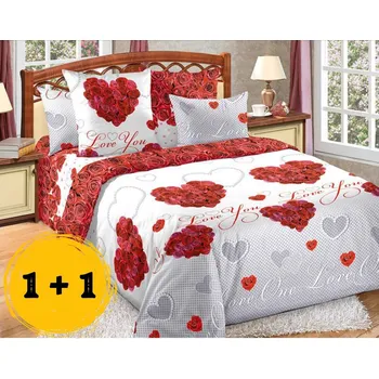 Povlečení Bavlněné povlečení Valentýn Velikost: Na peřinu 200x220 a 2 polštáře 70x90- francouzský rozměr (atyp)