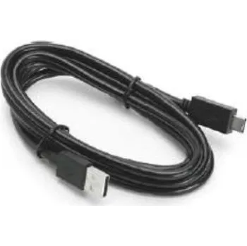 Datový kabel Kabel Zebra USB převodník z typu A na typ C 0.02000 Kg ELEKTRO Sklad1 39769920 (0.02000 Kg ELEKTRO Sklad1 39769920)